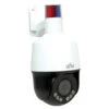 25X PTZ Motion Tracking Camera Only