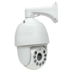 IP 22X PTZ Camera Only