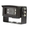 Cabled Rear-View Camera