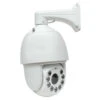 IP 22X PTZ Camera Kit